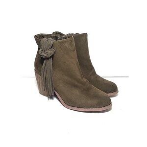NWOT Forever 21 fringe ankle boots brown size 8.5 block heel tassels side zip